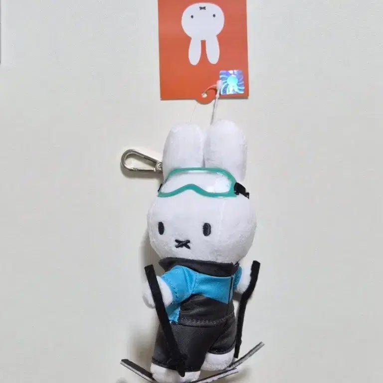 [BUNJANG] Miffy Winter Olympics Skiing Keyring / 동계올림픽 미피 키링