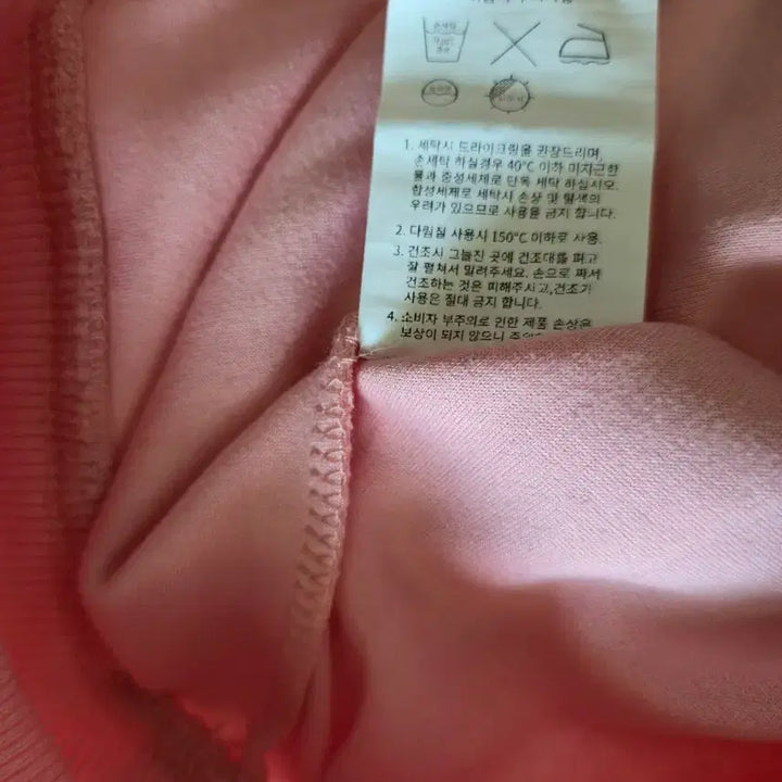[BUNJANG] Plain Fleece Sweatshirt Pink XL / 무지 기모 맨투맨 핑크 xl