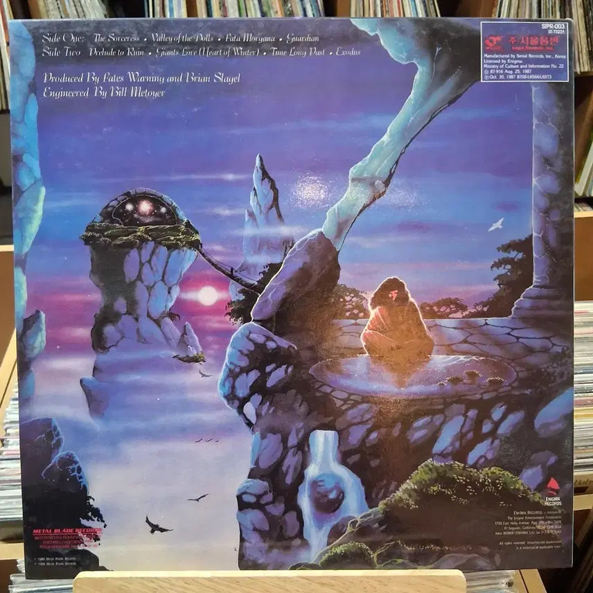 [BUNJANG] Fates Warning Awaken the Guardian LP / 소장가치 헤비메탈 의 신세대 페이츠 워닝 LP