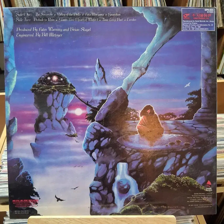 [BUNJANG] Fates Warning Awaken the Guardian LP / 소장가치 헤비메탈 의 신세대 페이츠 워닝 LP