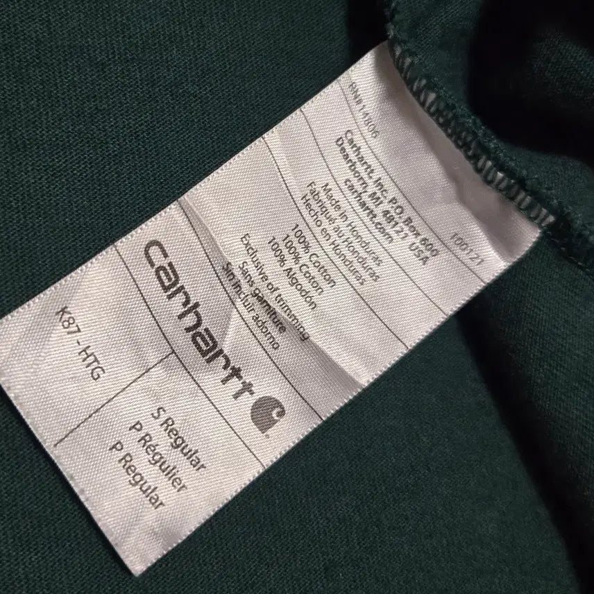 [BUNJANG] Carhartt Pocket T-Shirt / 칼하트 포켓 반팔 티셔츠