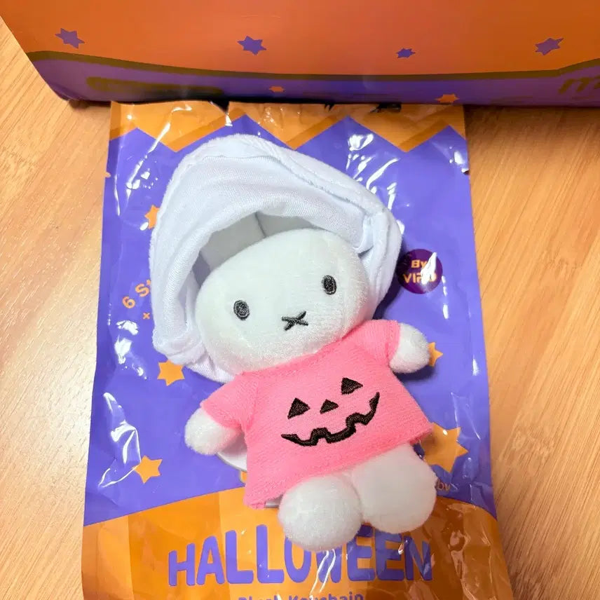[BUNJANG] Miffy Ghost Halloween Plush Keychain / 할로윈 유령 미피