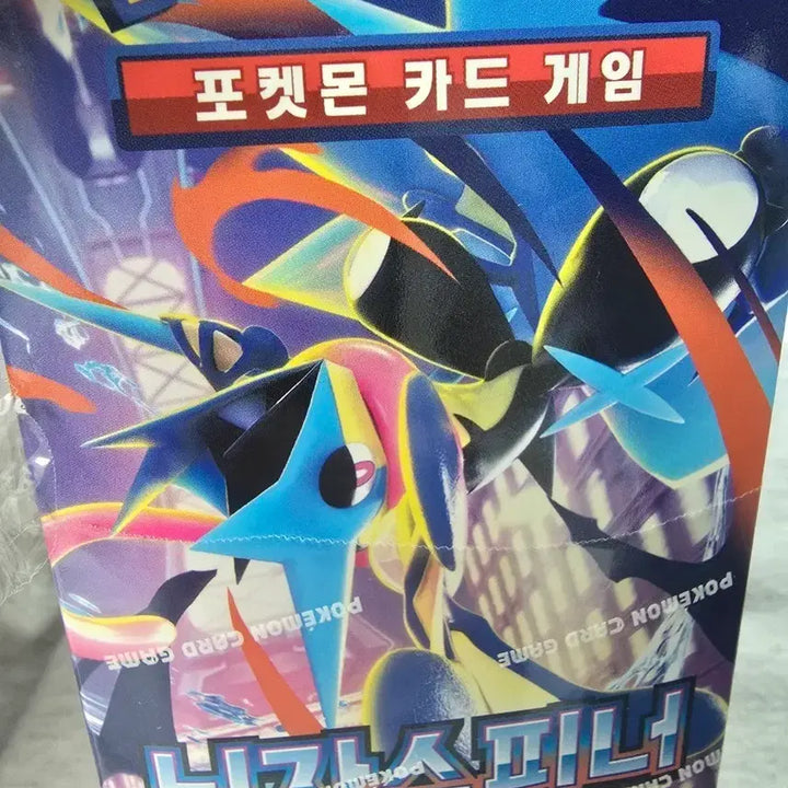 [BUNJANG] Pokemon Card Ninja Spinner Booster Packs / 포켓몬카드 닌자스피너 판매