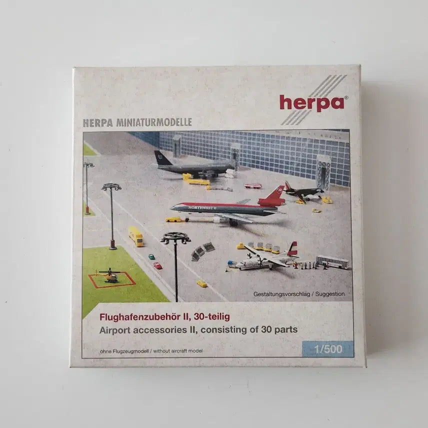 [SOLD OUT] Herpa 공항 디오라마 세트 화물청사