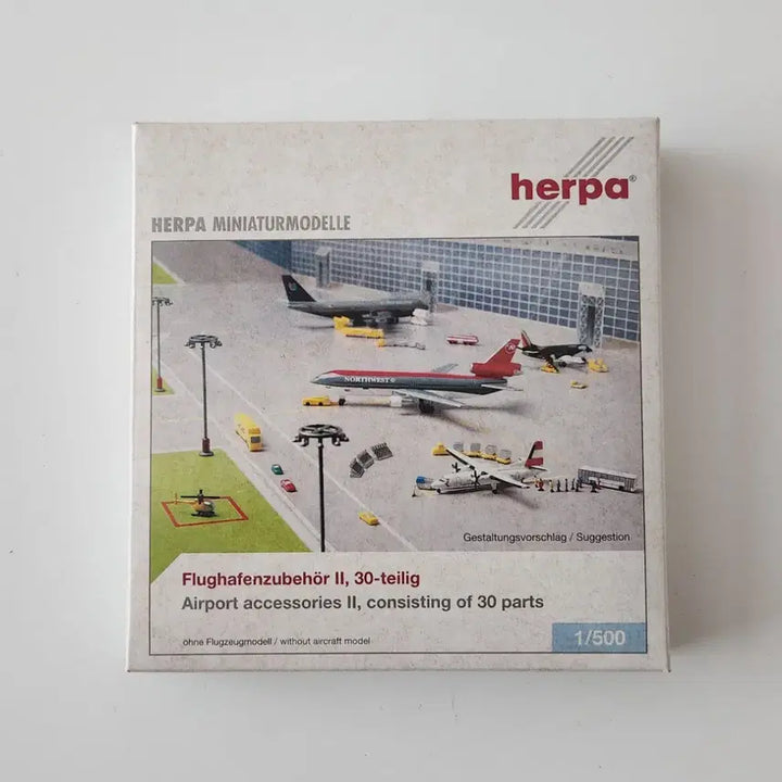 [SOLD OUT] Herpa 공항 디오라마 세트 화물청사