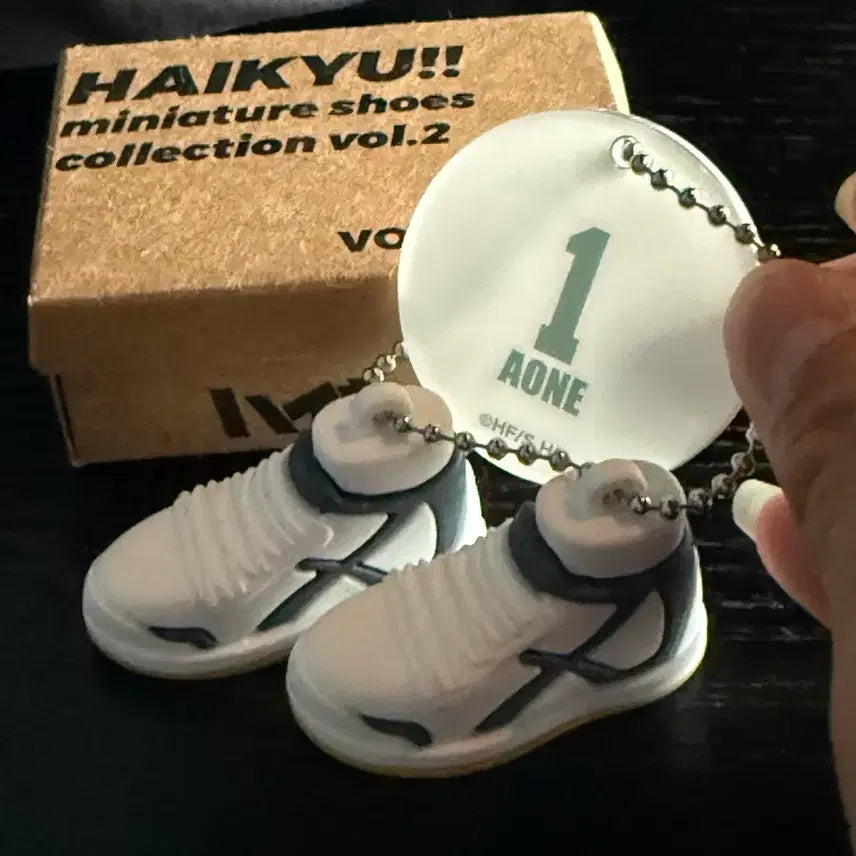 [BUNJANG] Haikyuu Aone Takanobu Shoe Collection Keychain Vol. 2 / (교환가능)하이큐 아오네 타카노부 신발 컬렉션 키링 vol.2
