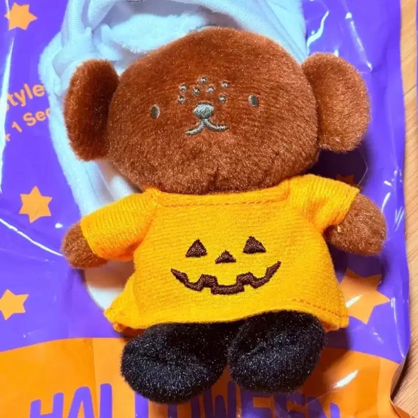 [BUNJANG] Halloween Ghost Barbara Keyring / 할로윈 유령 바바라 키링