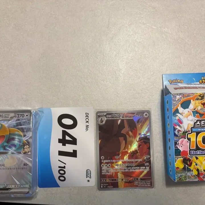 [BUNJANG] 100-Deck 