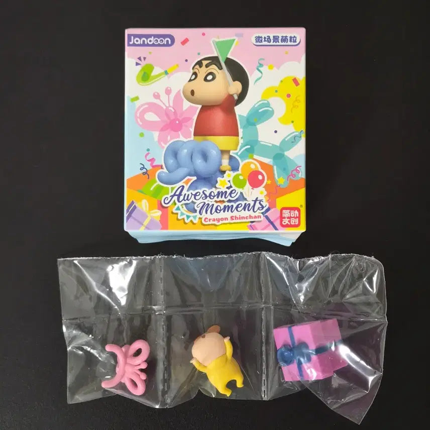 [BUNJANG] UY Crayon Shin-chan Figure Chibi - Sealed / [UY/미개봉] 0.8cm 짱구 피규어 어썸 모먼트 짱아