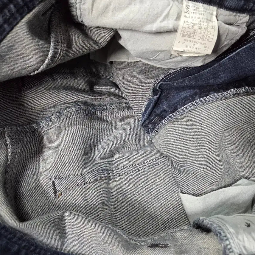 [BUNJANG] Brentwood Jeans (90) / Brentwood 청바지 90