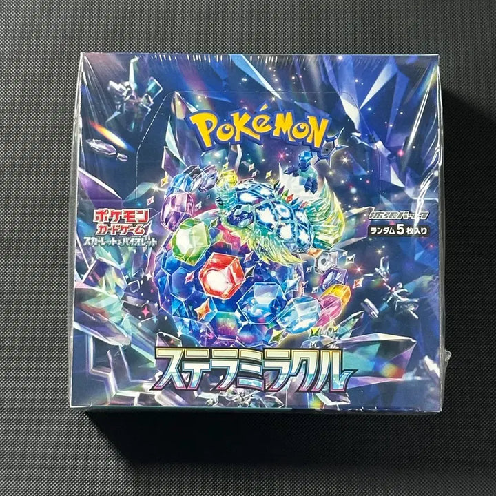 [BUNJANG] Stellarmiracle Pokemon Card Box (Sealed) / 일판 스텔라미라클 미개봉 (슈링크 O) 포켓몬 카드 박스