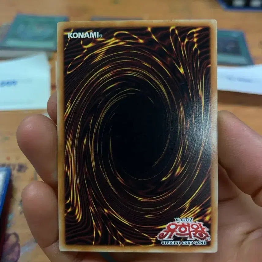 [BUNJANG] Yu-Gi-Oh! Mine Dark Balter LOD Shining Rare Card / 마인 다크 벌터 슈레 lod