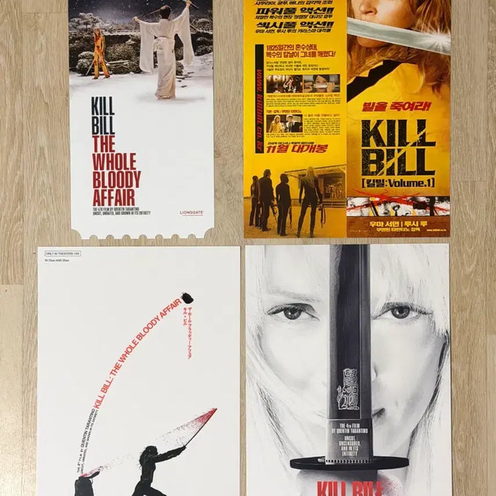 [BUNJANG] Kill Bill 4 Poster Set (Mega OT, Danggang, Original Teaser, A3 Flyer) / <킬빌> 포스터 4종 - 메가 오티+댕강/오리지널 포스터+원개봉 A3전단