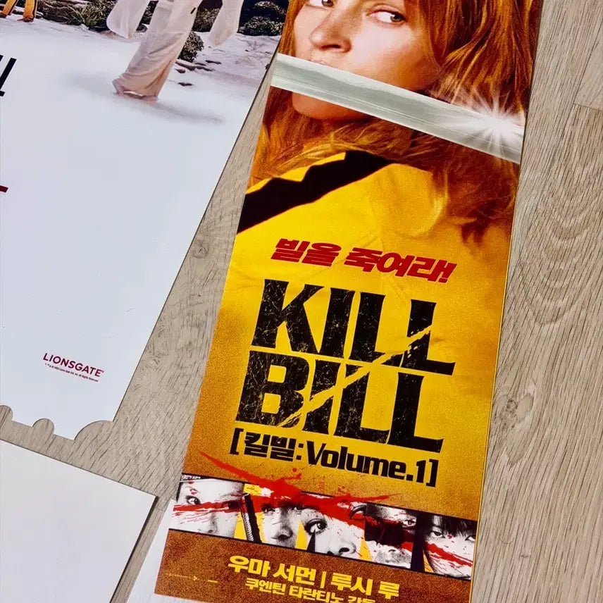 [BUNJANG] Kill Bill 4 Poster Set (Mega OT, Danggang, Original Teaser, A3 Flyer) / <킬빌> 포스터 4종 - 메가 오티+댕강/오리지널 포스터+원개봉 A3전단