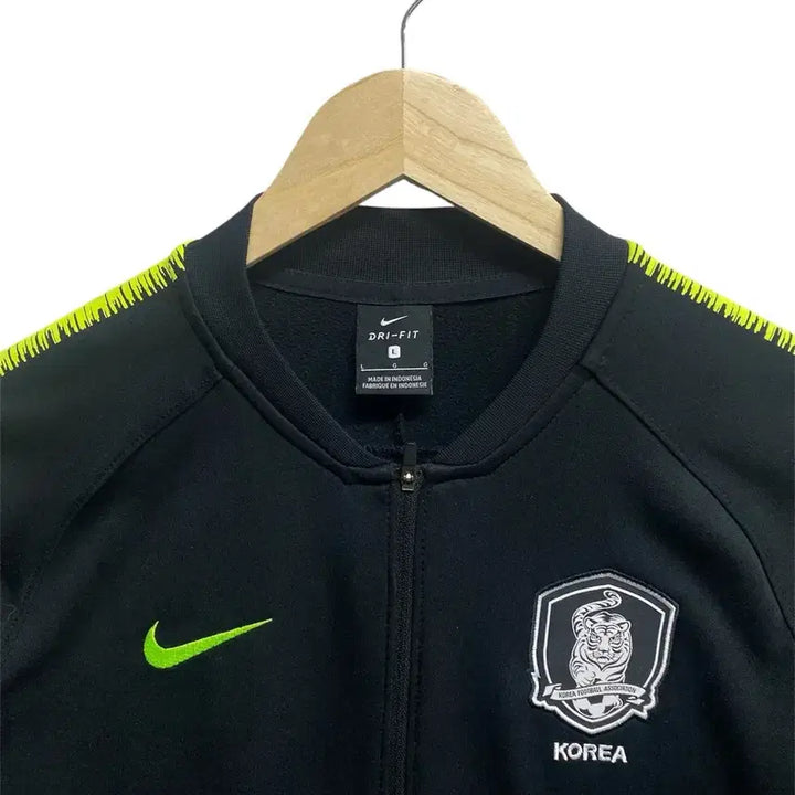 [BUNJANG] Nike Korea National Team Track Jacket Size S / 나이키 국대 KOREA 트랙자켓 S