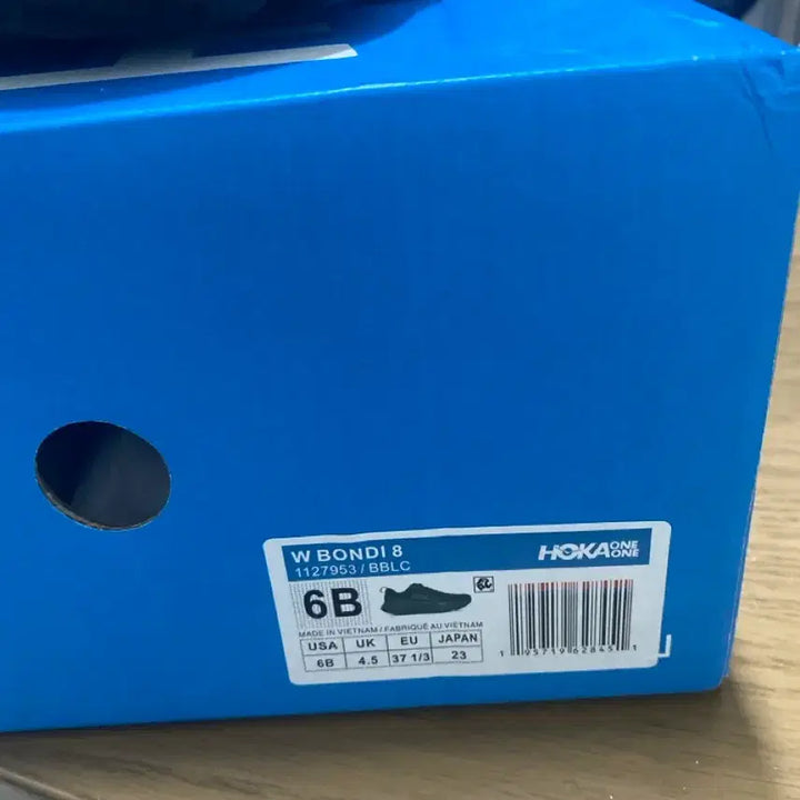 [BUNJANG] Hoka Bondi 8 Regular Fit Black 230mm Running Shoes / 호카 본디8 레귤러 230