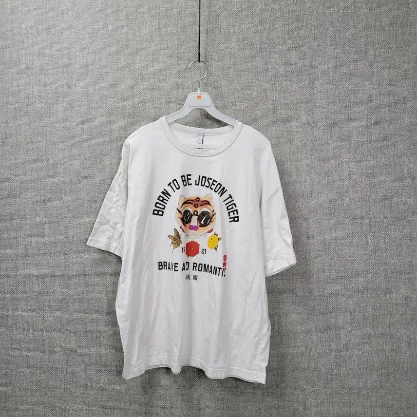 [BUNJANG] White Cotton T-Shirt (Free Size) / ㅈ258 화이트 면티셔츠 F
