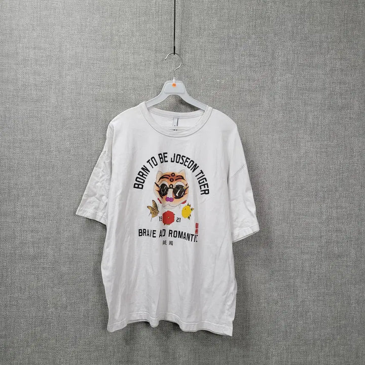 [BUNJANG] White Cotton T-Shirt (Free Size) / ㅈ258 화이트 면티셔츠 F