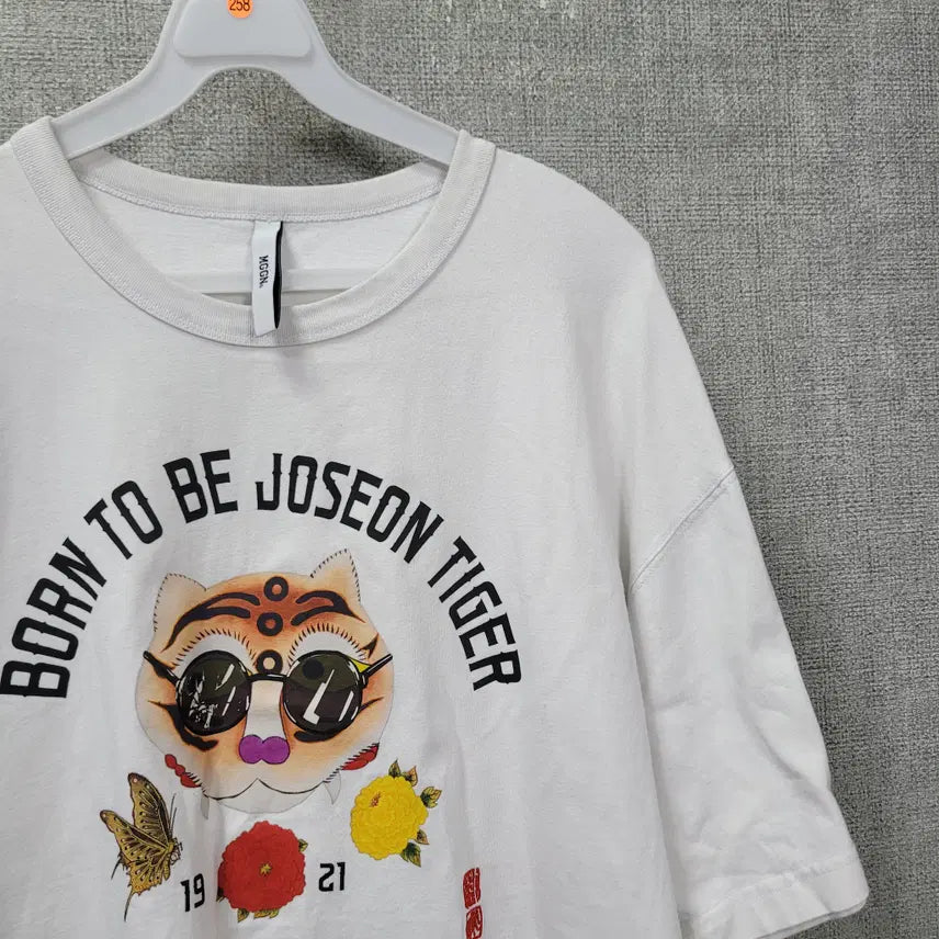 [BUNJANG] White Cotton T-Shirt (Free Size) / ㅈ258 화이트 면티셔츠 F