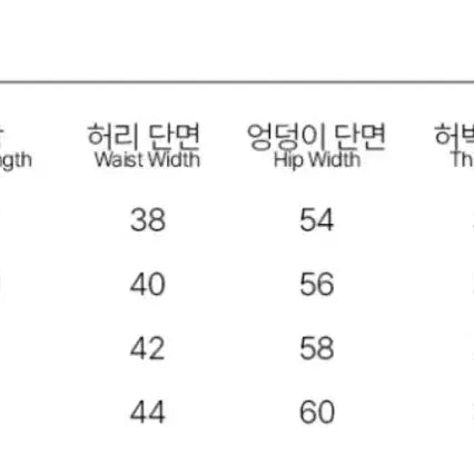 [BUNJANG] Milo Archive Reflect Curved Chino Pants Black L / 밀로 아카이브 리플렉트 커브드 치노 팬츠 블랙 L