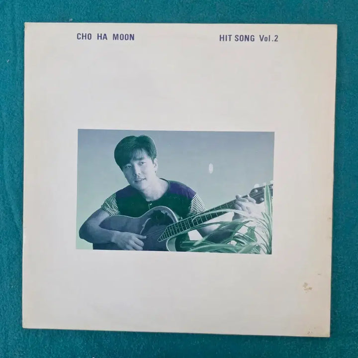 [BUNJANG] Jo Hamon Hit Song Vol. 2 LP Vinyl Record / 조하문 Hit Song Vol.2 LP 음반