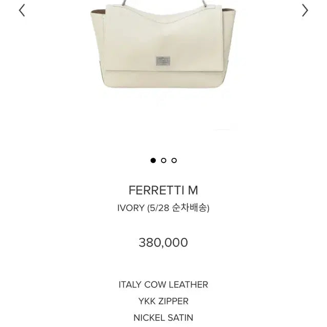 [BUNJANG] Minuit Move Feretti Medium Tote Bag / 미닛뮤트 페레티 미디움