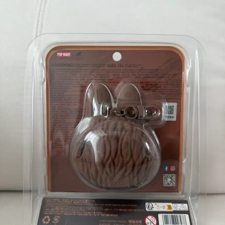 [BUNJANG] Pop Mart Labubu Earphone Bag (Sealed) / 팝마트 라부부 이어폰 백 미개봉