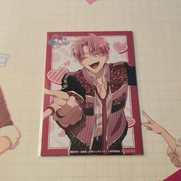 [BUNJANG] Sweet Magic CD Album Animate Exclusive Postcard / 타몬군 지금 어느쪽?! sweet magic cd 앨범 특전 판매
