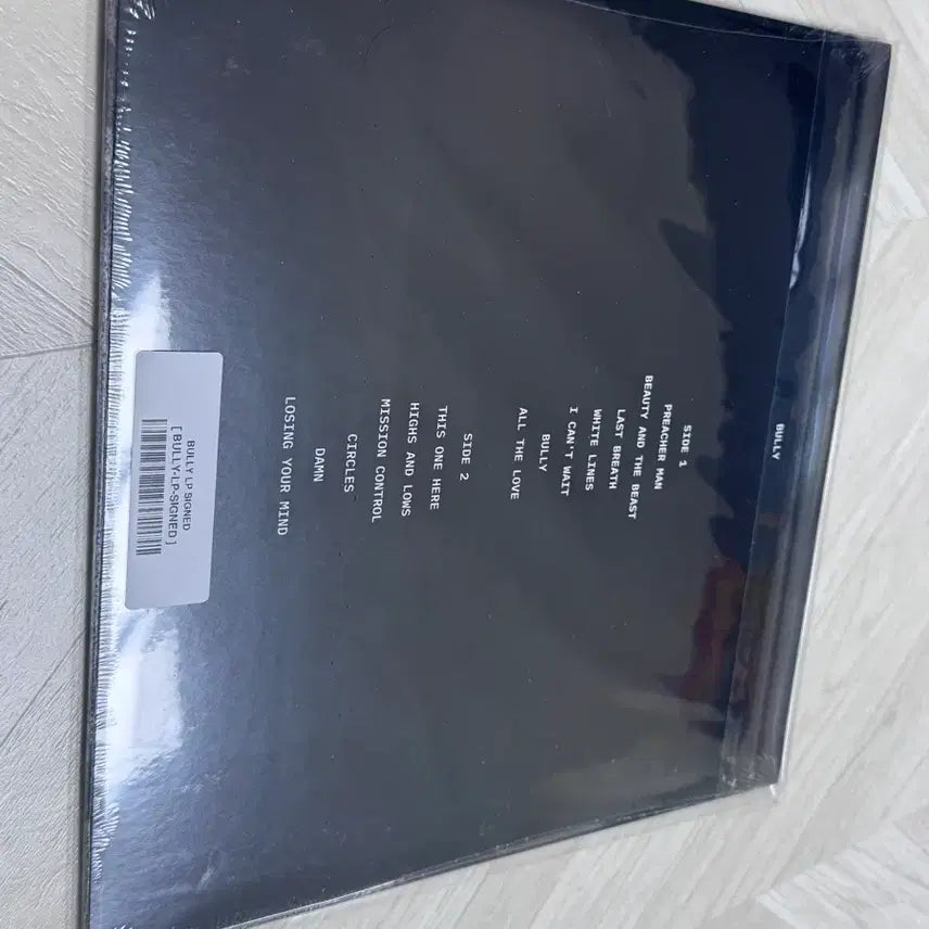 [BUNJANG] Kanye West Bully Signed 180g Vinyl LP (Sealed) / 미개봉 Kanye  bully 싸인 lp 180그램
