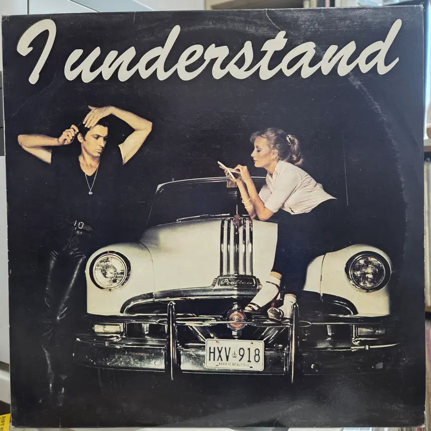 [BUNJANG] Various Artists - I UNDERSTAND (50&