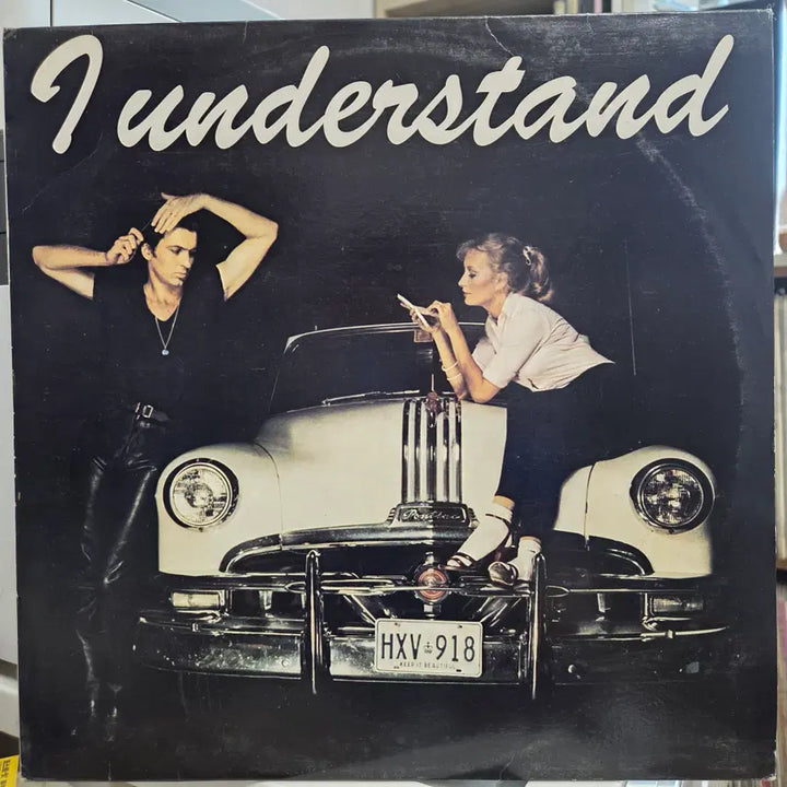 [BUNJANG] Various Artists - I UNDERSTAND (50&