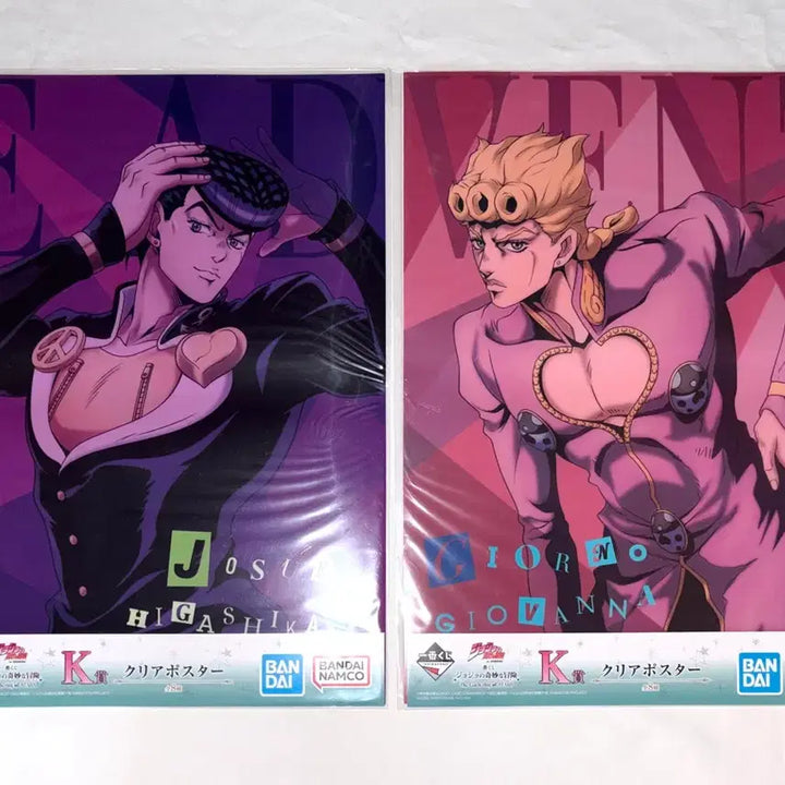 [BUNJANG] JoJo&