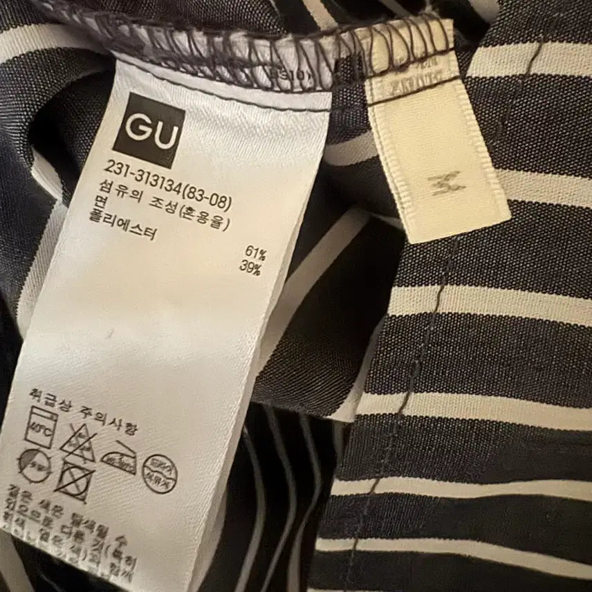 [BUNJANG] GU Striped Shirt Dress / GU 원피스 롱 셔츠형
