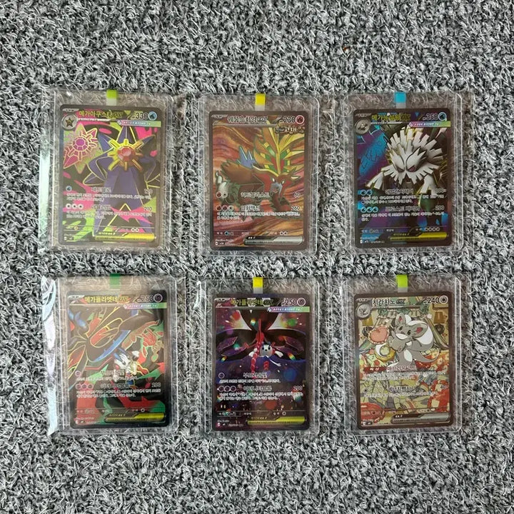 [BUNJANG] Pokemon Cards SR, SAR Set (6 Types) / 포켓몬카드 SR,SAR 6종 일괄판매 (닌자스피너,니힐제로,메가심포니아)