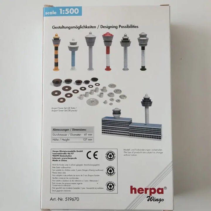 [BUNJANG] Herpa Airport Diorama Control Tower 1:500 Scale Model / Herpa 공항 디오라마 관제탑