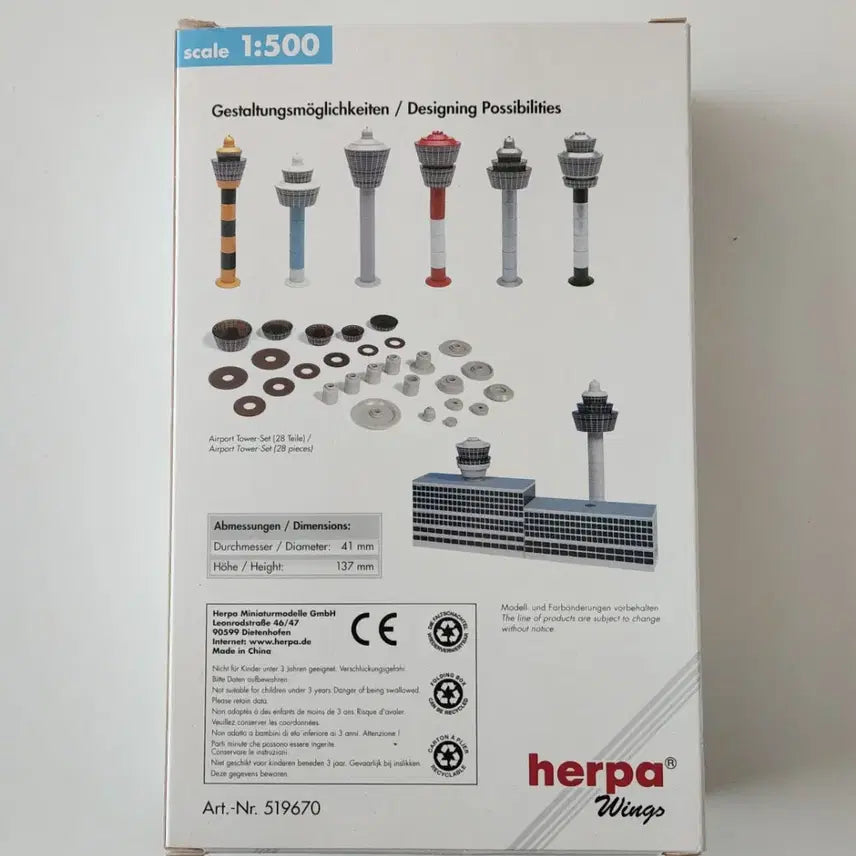 [BUNJANG] Herpa Airport Diorama Control Tower 1:500 Scale Model / Herpa 공항 디오라마 관제탑