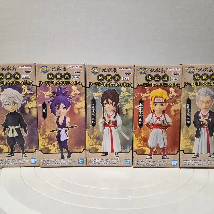 [BUNJANG] Bandai Jigokuraku World Collectable Figure Bundle Set (5 Types) / 반다이 지옥락 월드 콜렉터블 피규어(5종 일괄)