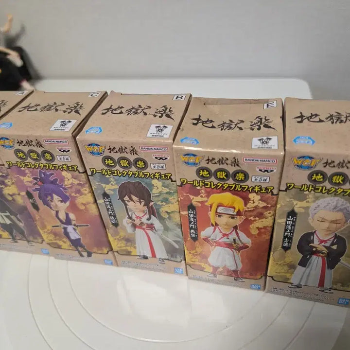 [BUNJANG] Bandai Jigokuraku World Collectable Figure Bundle Set (5 Types) / 반다이 지옥락 월드 콜렉터블 피규어(5종 일괄)