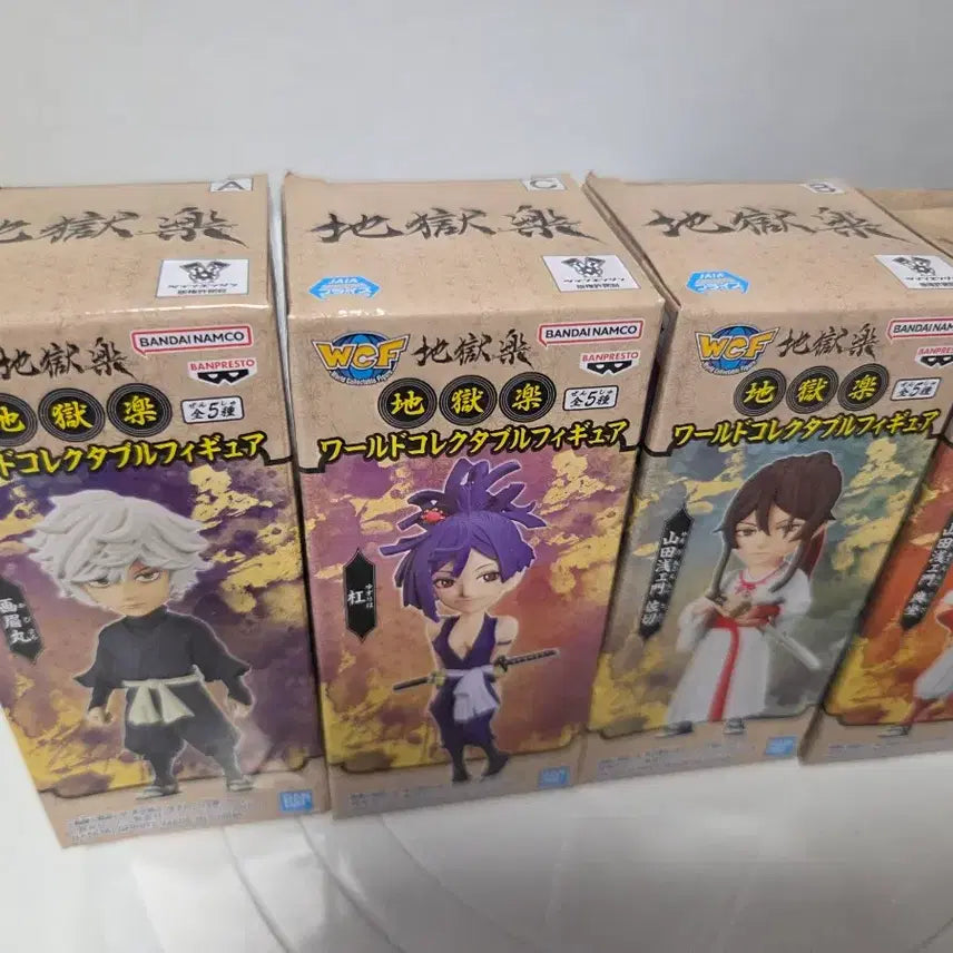 [BUNJANG] Bandai Jigokuraku World Collectable Figure Bundle Set (5 Types) / 반다이 지옥락 월드 콜렉터블 피규어(5종 일괄)