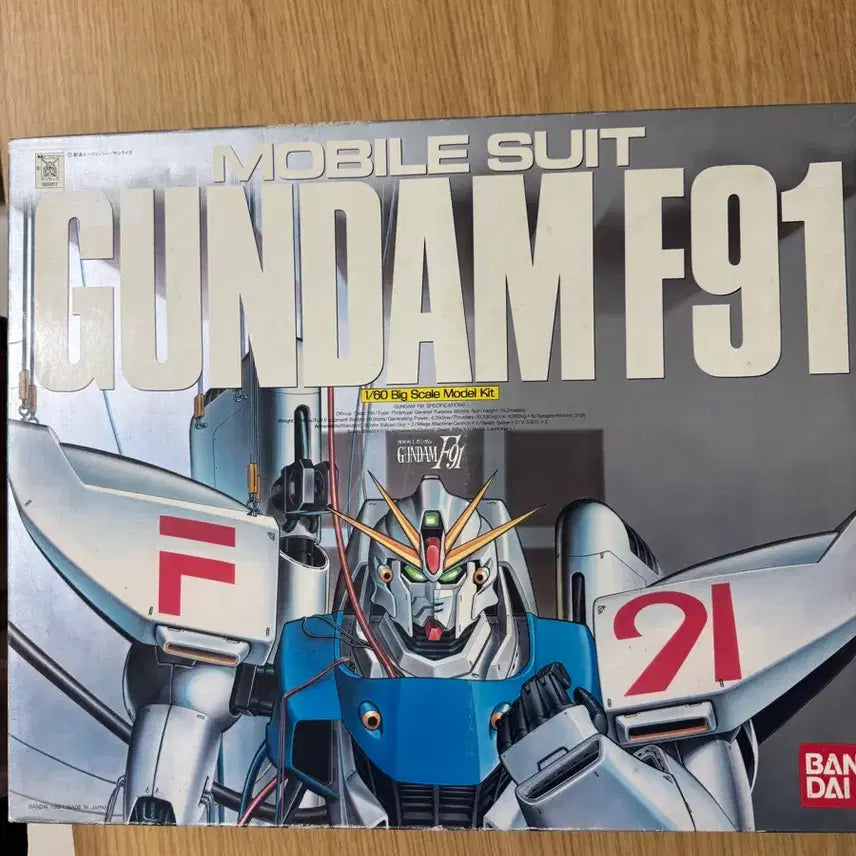 [BUNJANG] Bandai Gundam F91 1/60 Scale Model Kit / 반다이 건담 F91 1/60