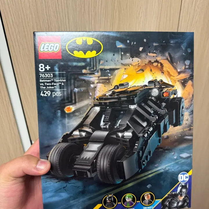 [BUNJANG] LEGO Batman Tumbler 76303 / 레고 배트맨 텀블러 76303 미개봉