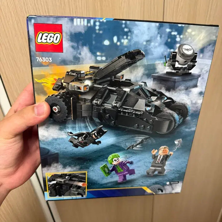 [BUNJANG] LEGO Batman Tumbler 76303 / 레고 배트맨 텀블러 76303 미개봉