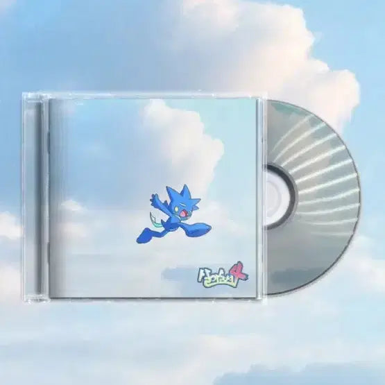 [BUNJANG] Yumdda "Alive Breathing 4" CD (Sealed) / 염따 살아숨셔4 cd (미개봉)