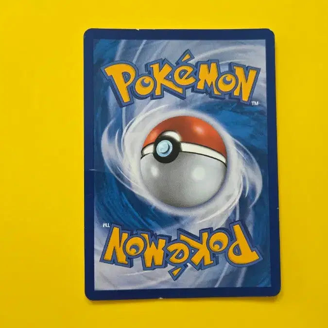 [BUNJANG] Pokemon Card Pikachu SM6OB 001/022 / 포켓몬카드 피카츄 (SM6OB 001/022)