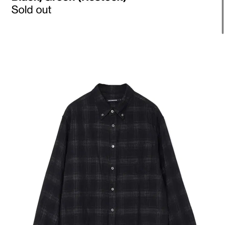 [SOLD OUT] 해칭룸 투 페이스 체크 셔츠 블랙/그린