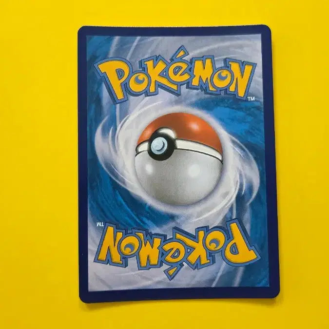 [BUNJANG] Pokemon Card Charizard R (s8b 017/184) / 포켓몬카드 리자몽 R (s8b 017/184)