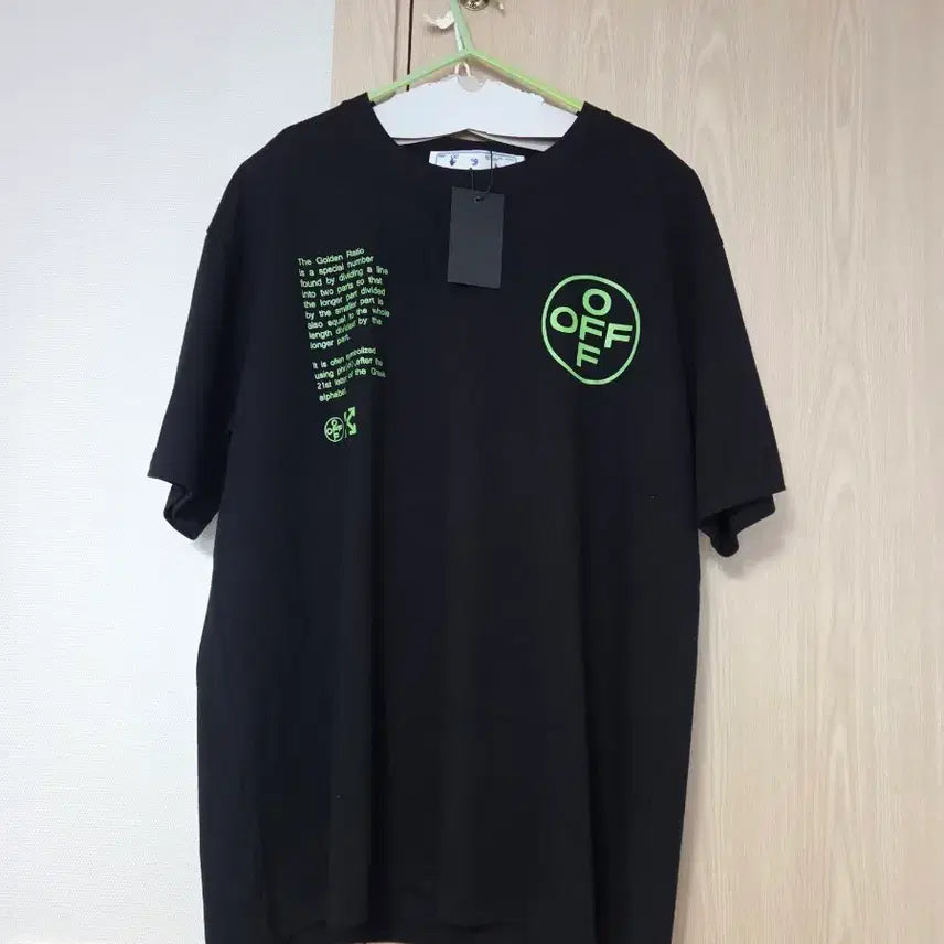 [BUNJANG] Off-White T-Shirt XL / 새상품 오프화이트 반팔 XL