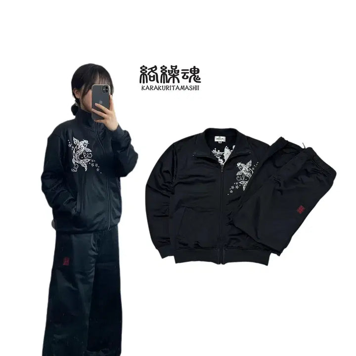 [BUNJANG] Karakuri Tamashii Oriental Carp Embroidery Track Jersey Set Up / 카라쿠리 타마시 잉어자수 오리엔탈 트랙 져지 셋업 세트
