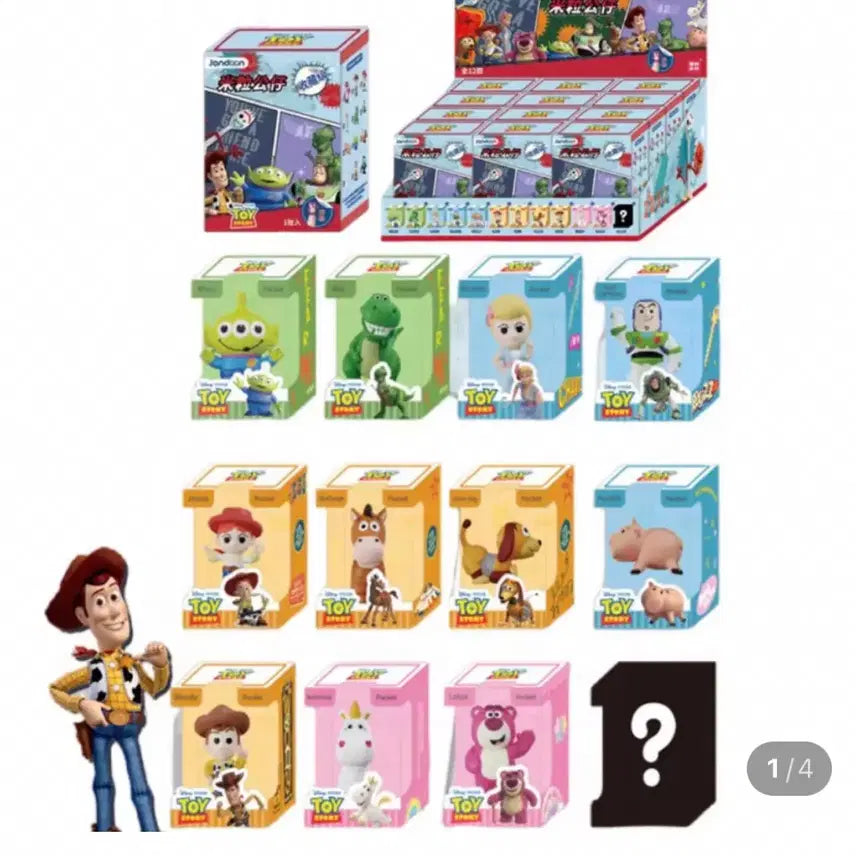 [BUNJANG] Toy Story Rice Ball Figure Gacha Full Set / 풀셋 일괄!!) 토이스토리 쌀알 피규어 가챠 풀셋