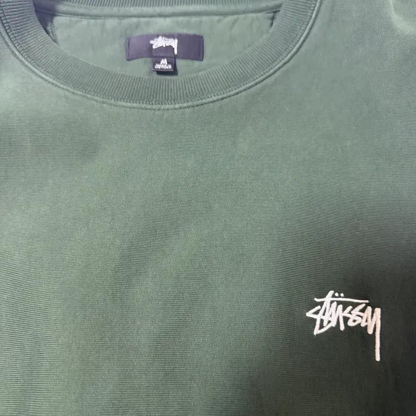 [BUNJANG] Stussy Overdyed Crewneck Sweatshirt (Green) / 스투시 크루넥 맨투맨(그린)